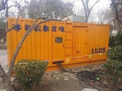 东莞柴油发电机维修保养工作要做哪些